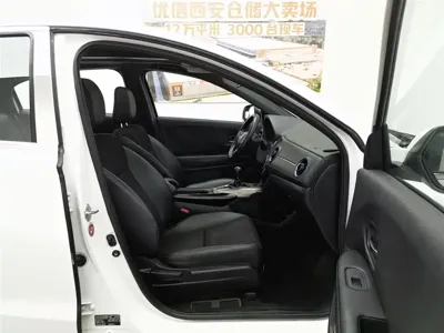 Honda XR-V