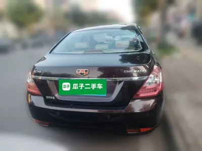 Geely Auto Classic Emgrand