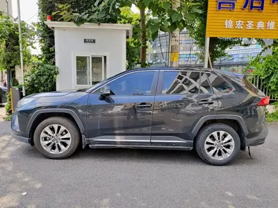 Toyota Wildlander