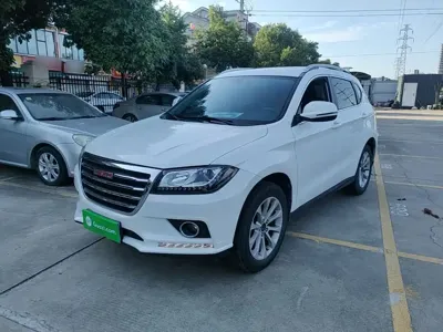 Haval H2