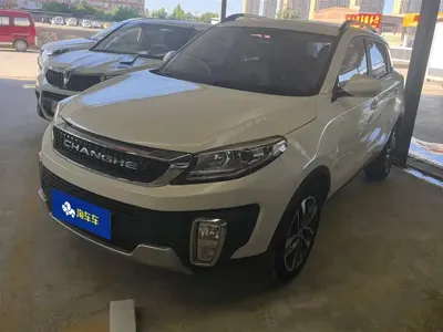 Changhe Changhe Q35