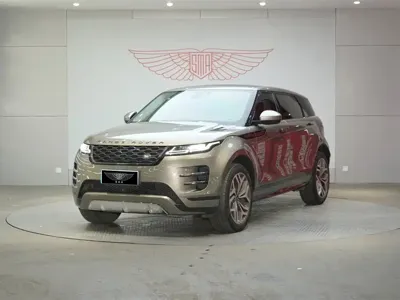 Land Rover Evoque