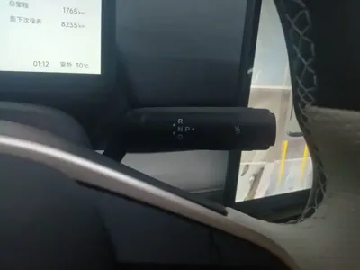 Arcfox Beta T1