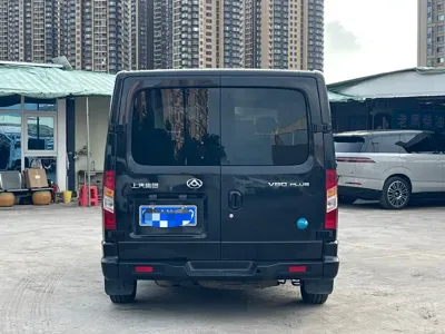 大通 V80