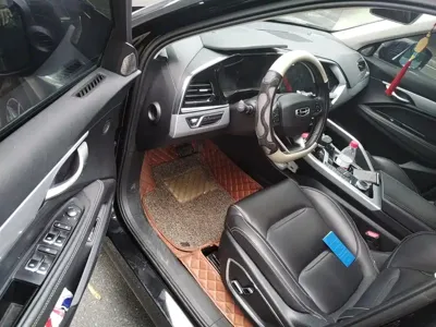 Geely Xingyue