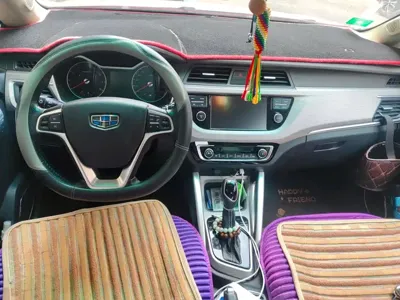 Geely Vision X3