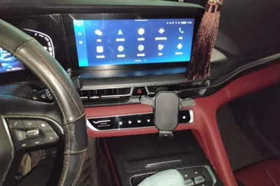 Changan CS75 Plus