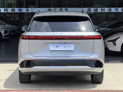 Xpeng G9