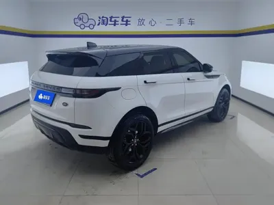 Land Rover Evoque