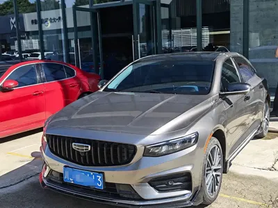 Geely Xingrui