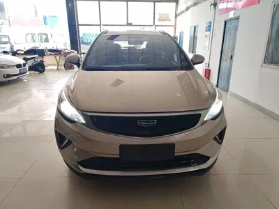 Geely Emgrand GS