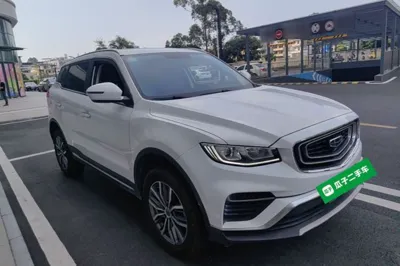 Geely Auto Emgrand X7 Sport