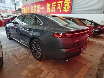 Geely Xingrui