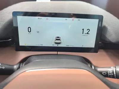 Changan UNI-Z