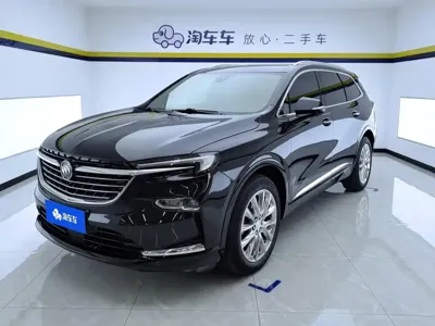 Buick Enclave