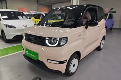 Chery QQ QQ Ice Cream