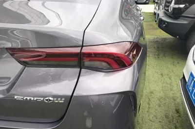 GAC Trumpchi EMPOW