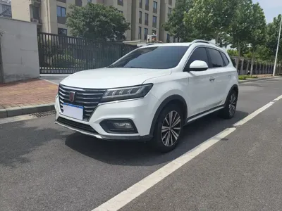 Roewe RX5