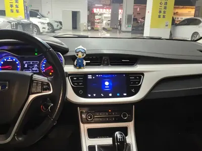 Geely Vision