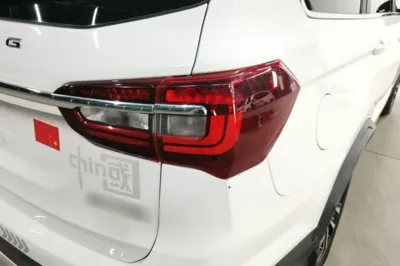 Forthing T5