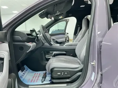 Nio EC6