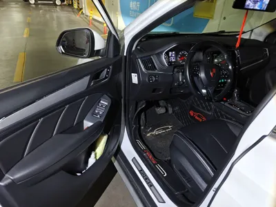Roewe RX5