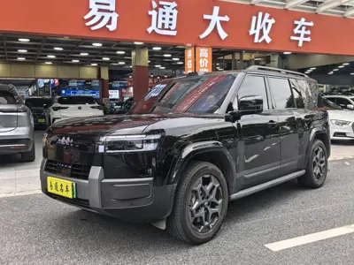 Fang Cheng Bao 钛7