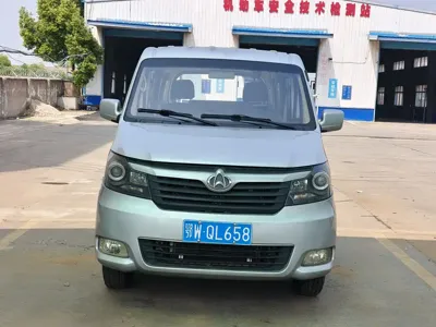 Kaicheng Ruixing M70