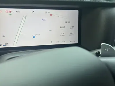 Tank Tank 300 New Energy