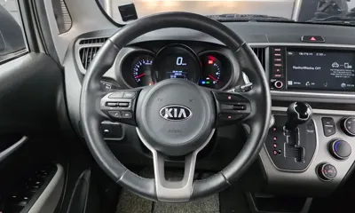 Kia Ray