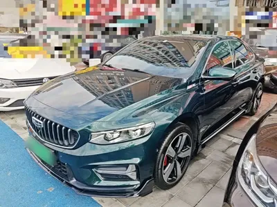 Geely Xingrui