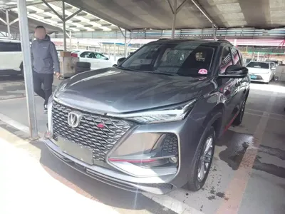 Changan 长安CS75PLUS
