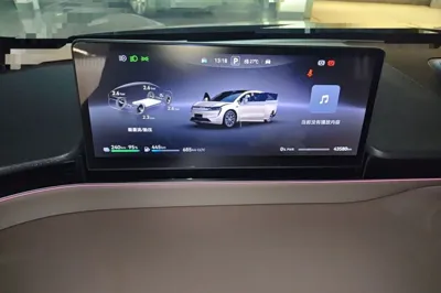 Hima Luxeed R7