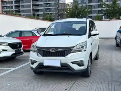 Huasu Huansu H3