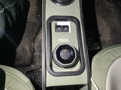 Geely Galaxy Panda