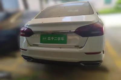 Geely Auto Emgrand