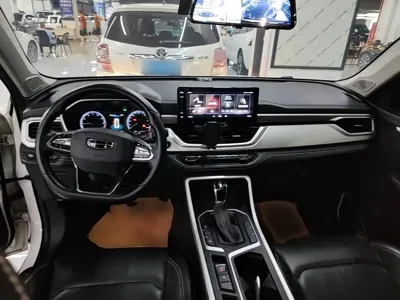 Geely Vision X6