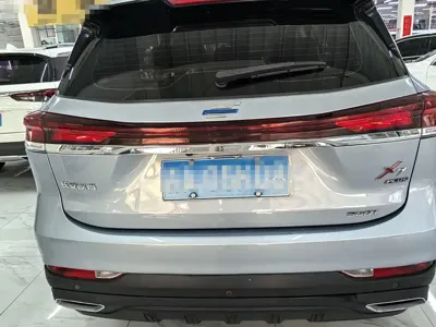 Oshan Oushang X7 PLUS