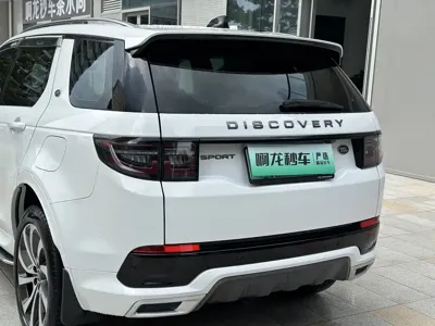 Land Rover Discovery Sport Hybrid