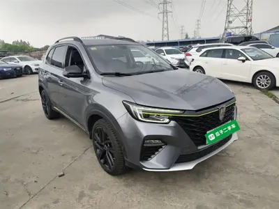 Roewe RX5 New Energy