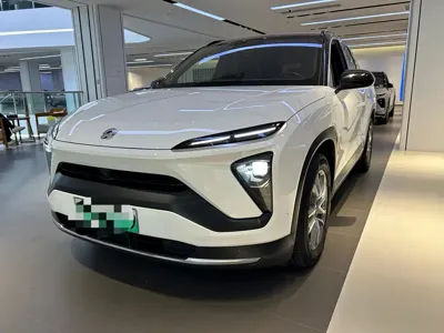 Nio ES6