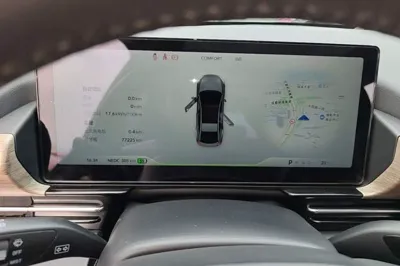 Xpeng P5