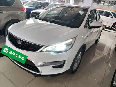 Geely Emgrand GS