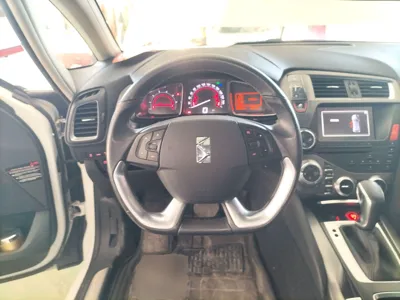 DS 5