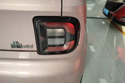 Geely Galaxy Panda