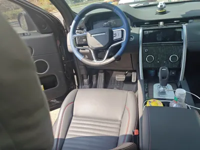 Land Rover Discovery Sport New Energy
