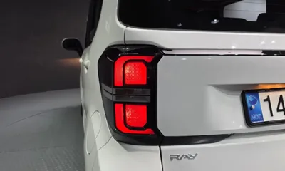 Kia Ray