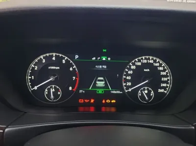 Genesis EQ900