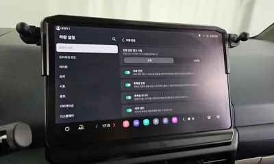 Kia PV5