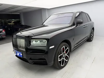 Rolls-Royce Cullinan